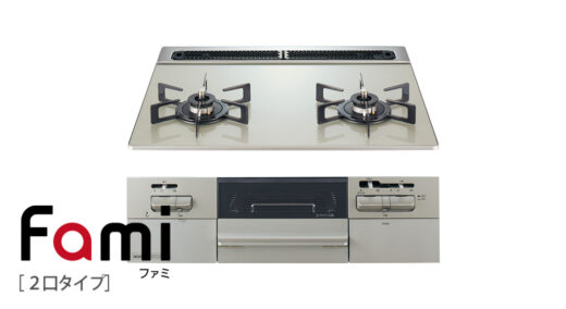 ファミ画像