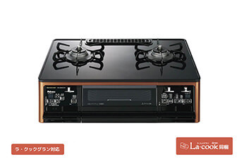 【NEW】グランドシェフプレミアムシリーズ画像