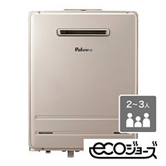 FH-UEH2022FAWL画像
